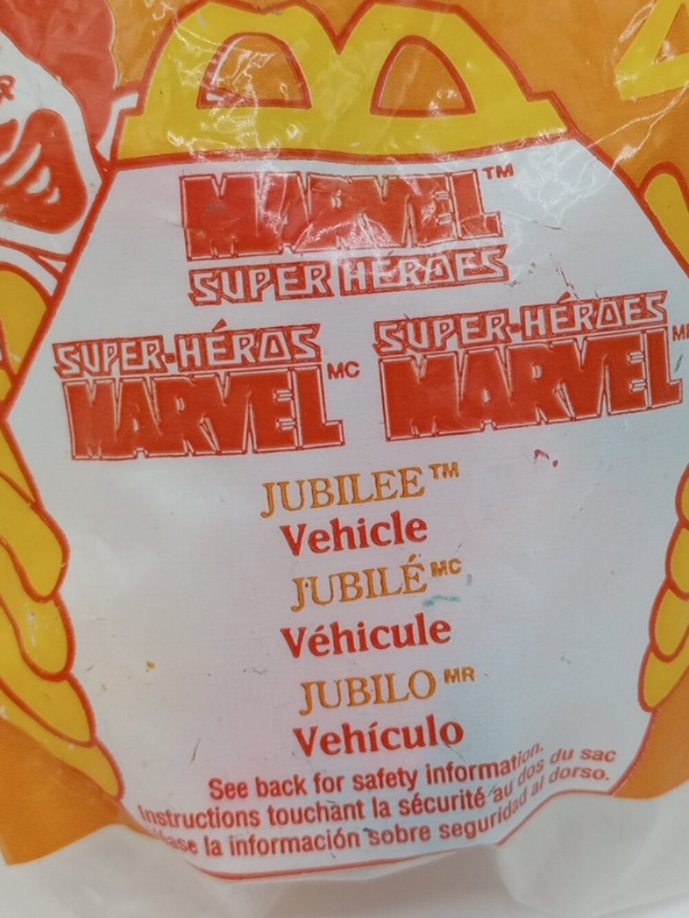 Vintage 1996 Sealed Marvel Super Heroes #4 Jubilee Vehicle McDonald's Happy Meal